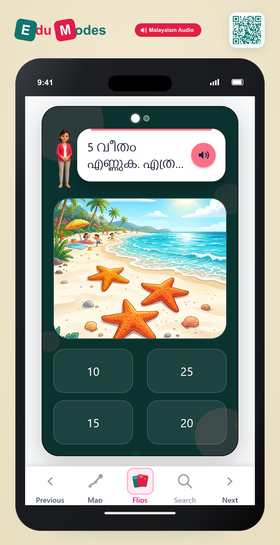 Skip-counting stories - Starfish 5s (ML) - Interactive Learning Game Preview