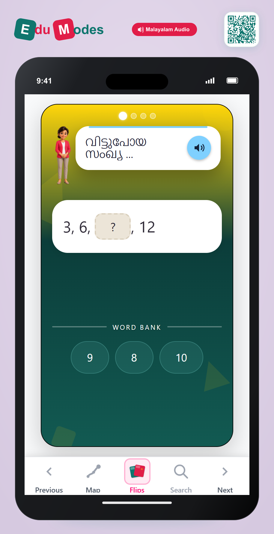 Skip-counting puzzles - Part 5 (Malayalam) - Interactive Learning Game Preview