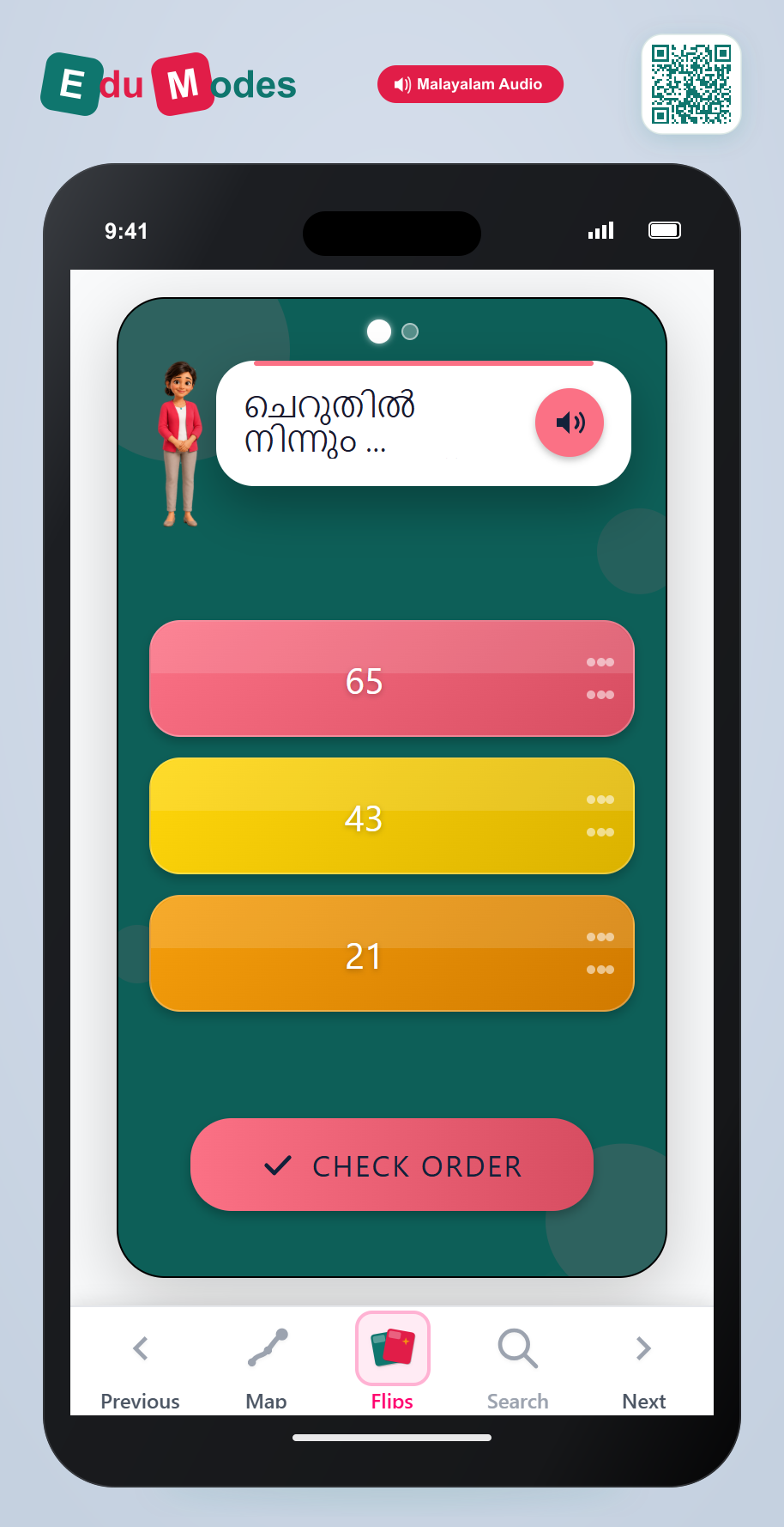 Comparing numbers up to 100 - Part 8 (Malayalam) - Interactive Learning Game Preview
