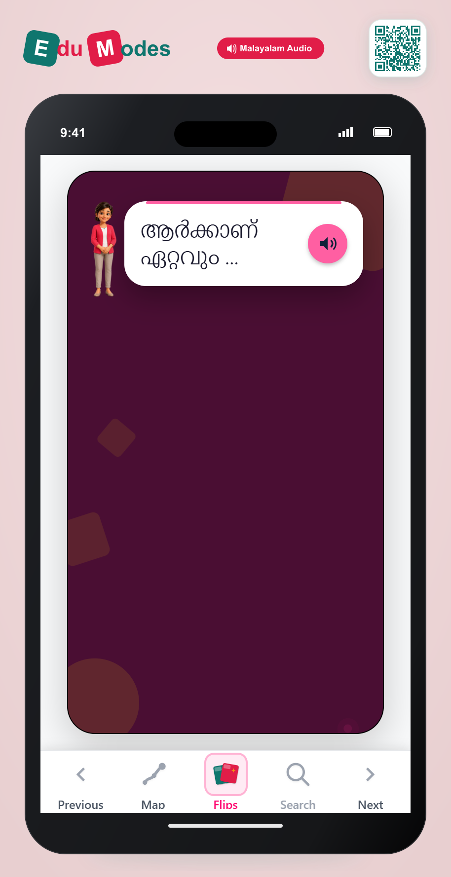 Who has the Most Fruits? - 4 Way (Malayalam) - Interactive Learning Game Preview