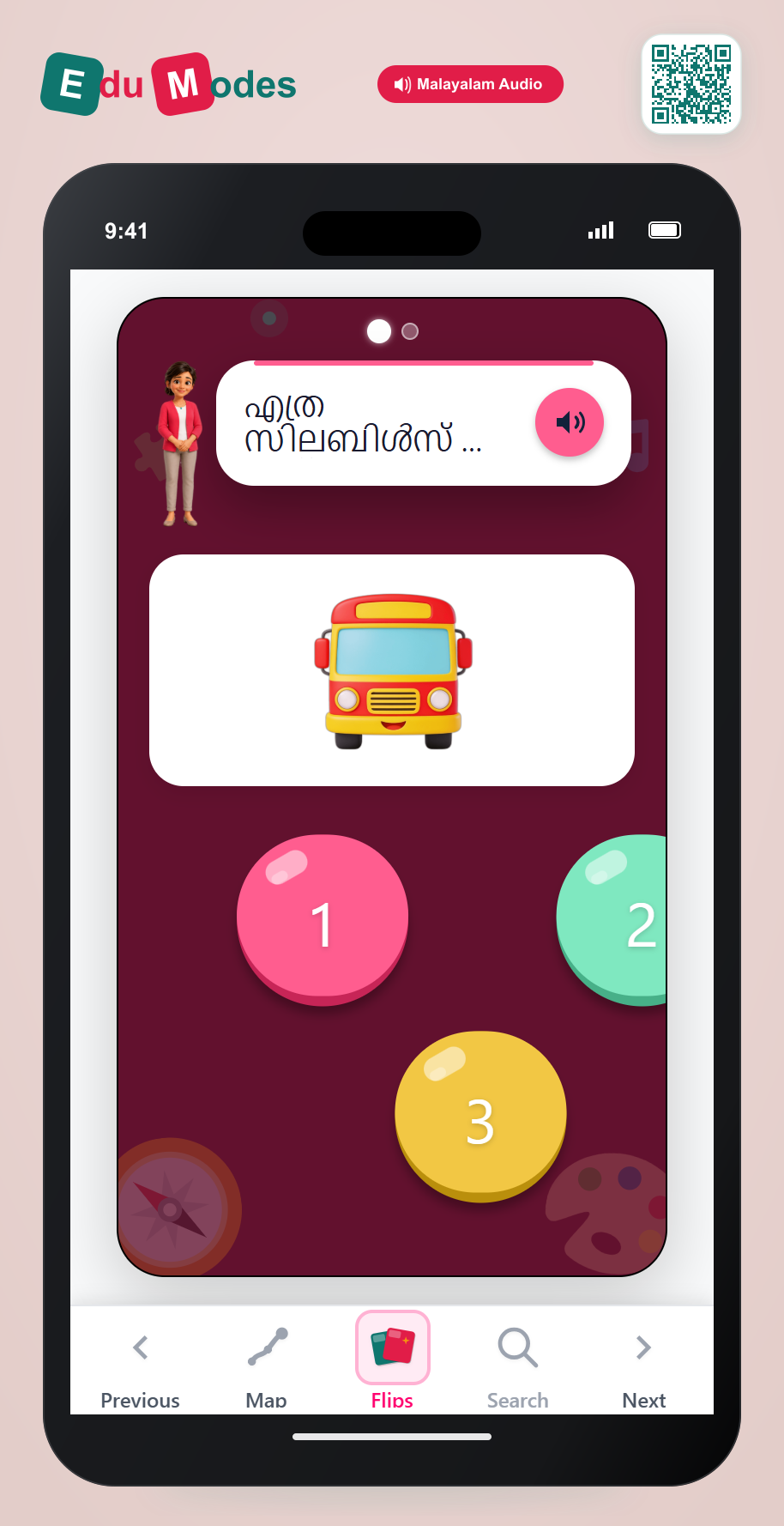 1 and 2 Syllables (Malayalam) - Interactive Learning Game Preview