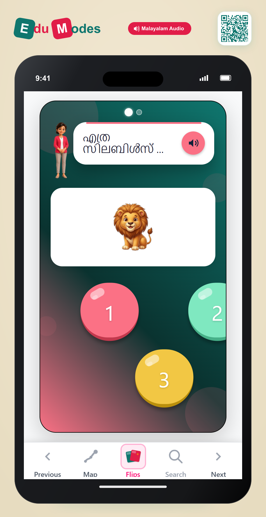 2 vs 4 Syllables (Malayalam) - Interactive Learning Game Preview