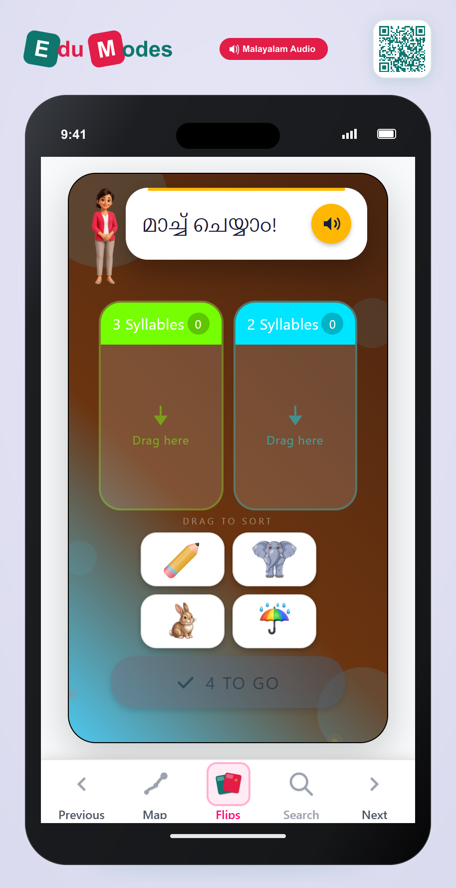 Sort by the number of syllables - Part 3 (Malayalam) - Interactive Learning Game Preview