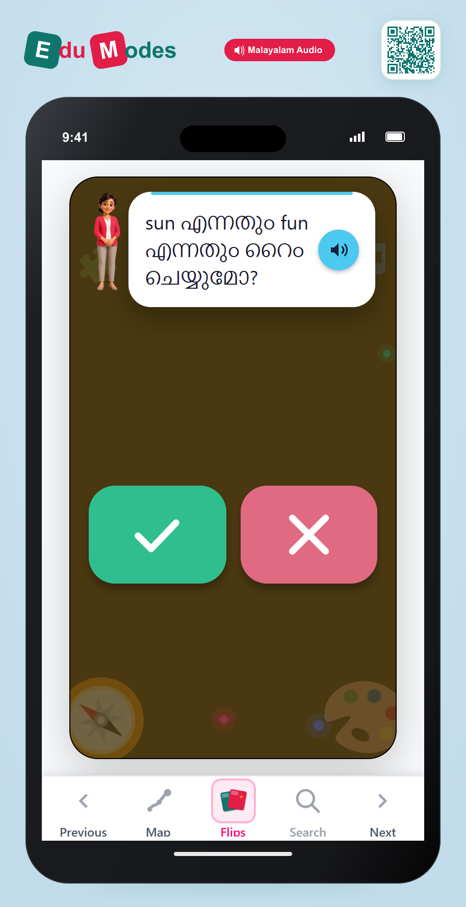 Rhyme Test 7 (Malayalam) - Interactive Learning Game Preview