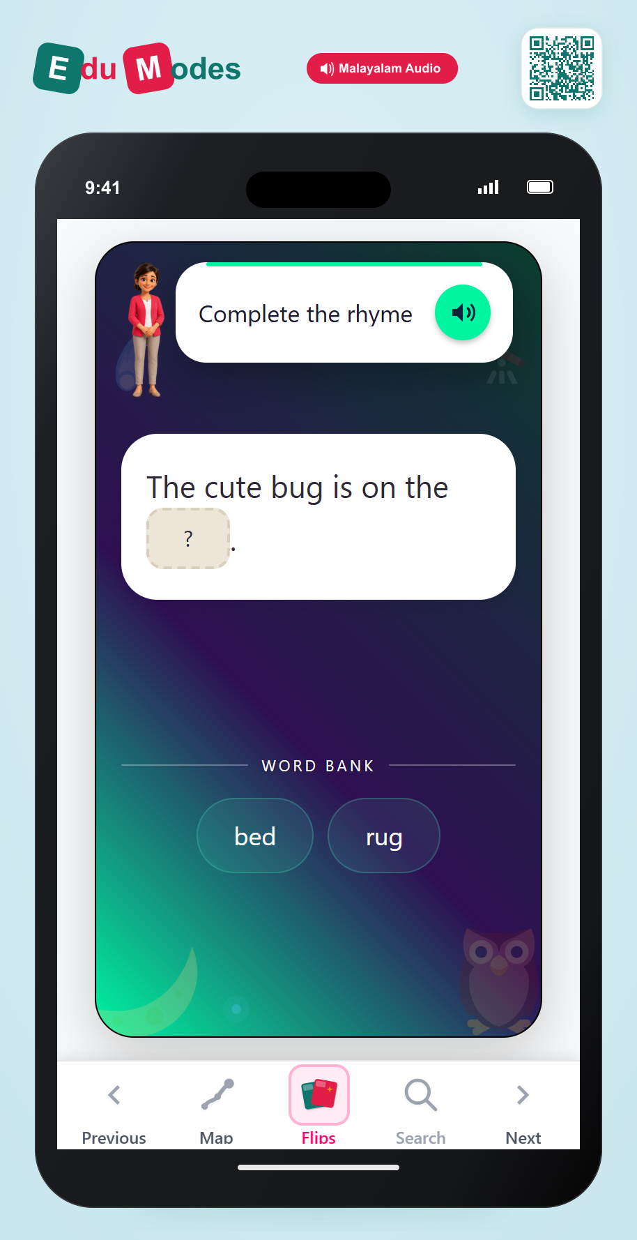 Complete the Rhyme: bug (Malayalam) - Interactive Learning Game Preview