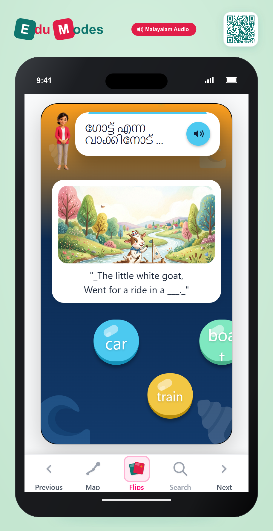 Poem Rhymes: goat and boat (Malayalam) - Interactive Learning Game Preview