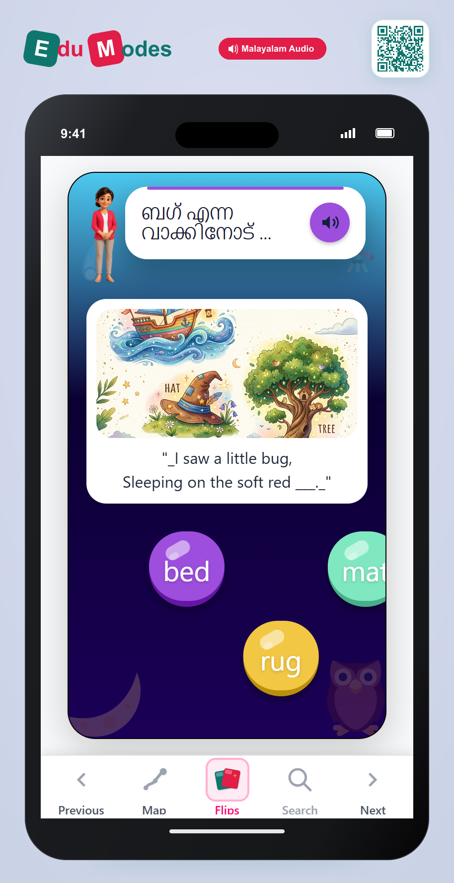 Review: Complete the Poem with a Word That Rhymes (Malayalam) - Interactive Learning Game Preview