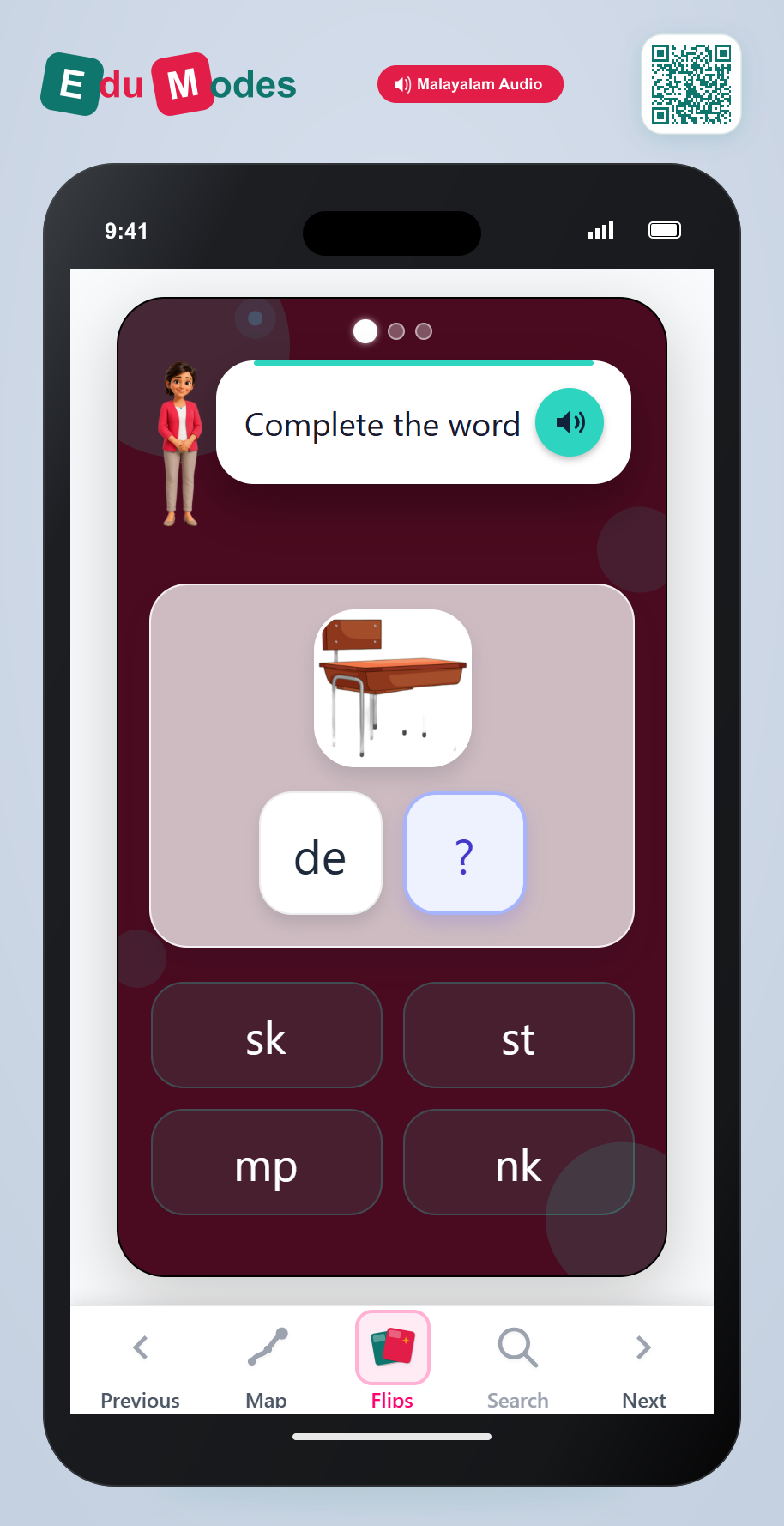 Complete Final Blend 3 (Malayalam) - Interactive Learning Game Preview