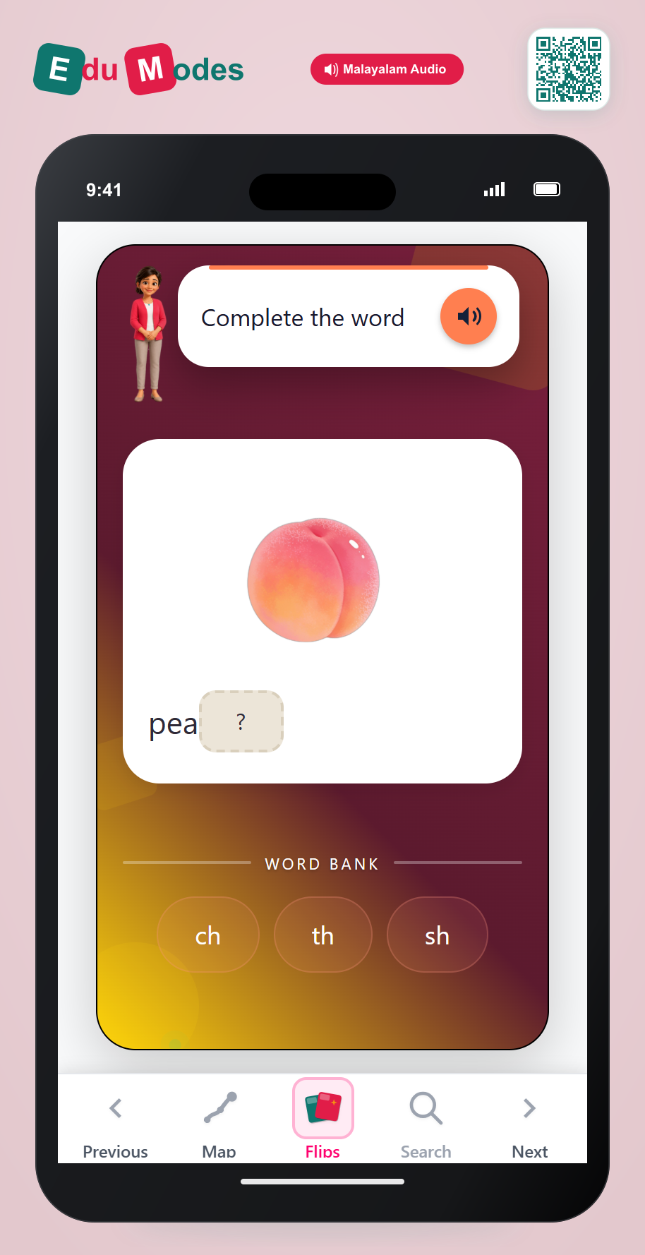Spell peach (Malayalam) - Interactive Learning Game Preview