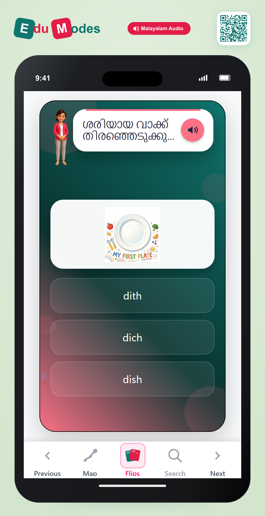Spell dish (Malayalam) - Interactive Learning Game Preview