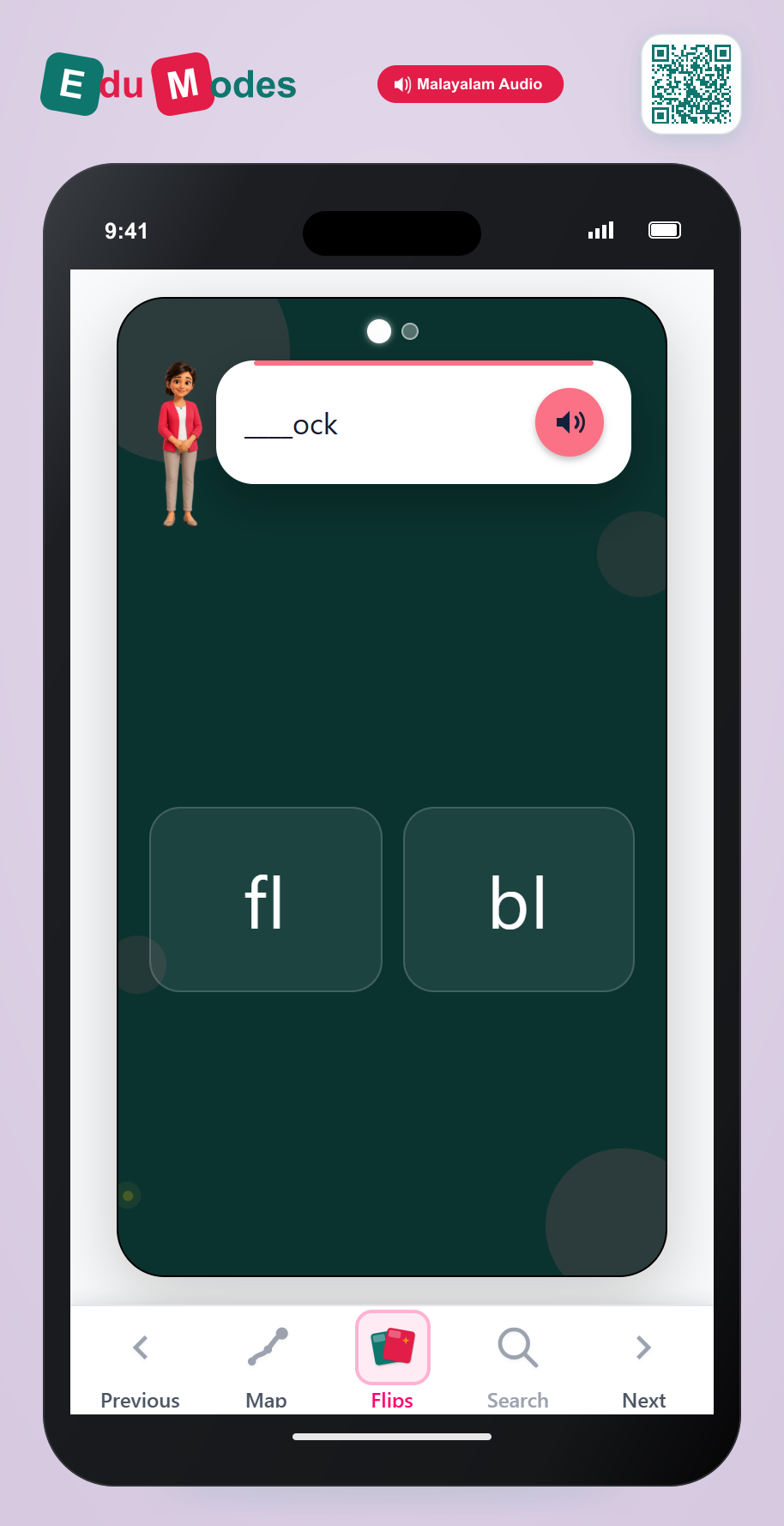 Choose the Starting L-Blend (Malayalam) - Interactive Learning Game Preview