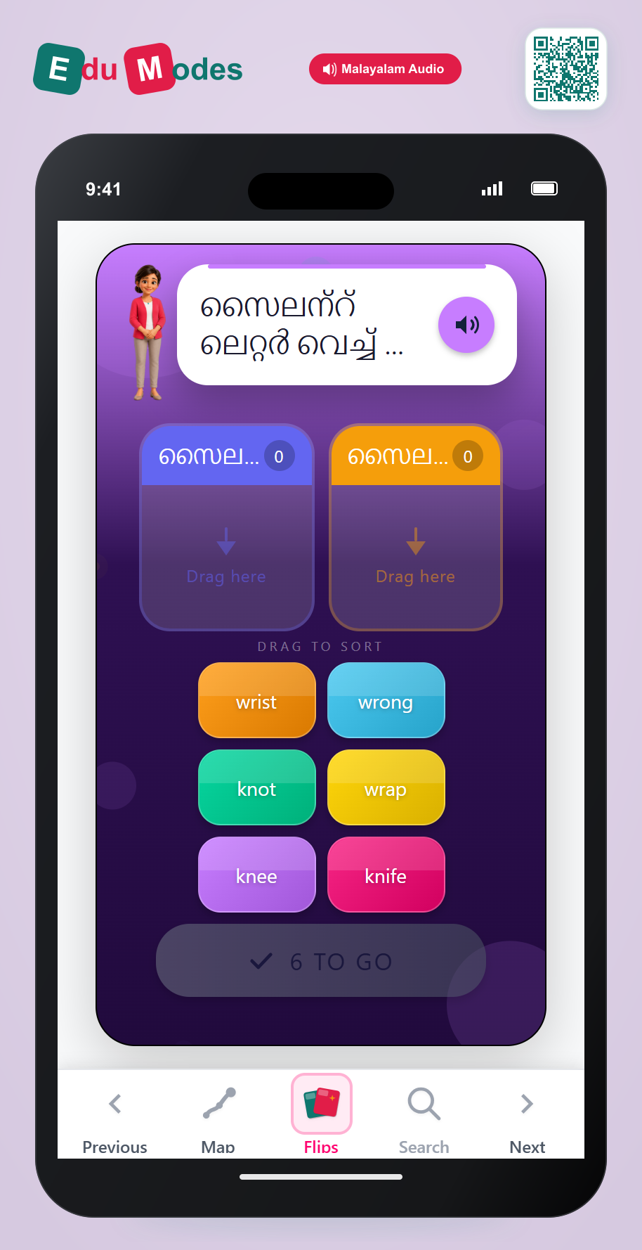 Silent K vs Silent W Sort (Malayalam) - Interactive Learning Game Preview
