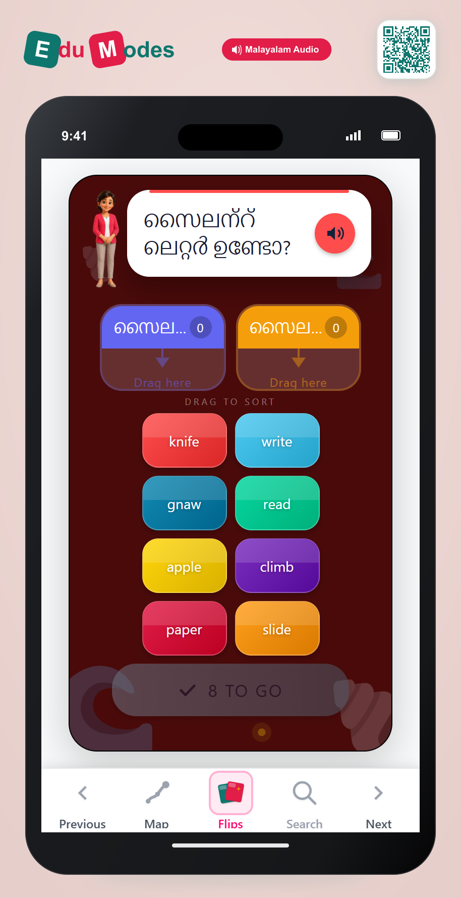 Silent Letter Mixed Review Sort 2 (Malayalam) - Interactive Learning Game Preview