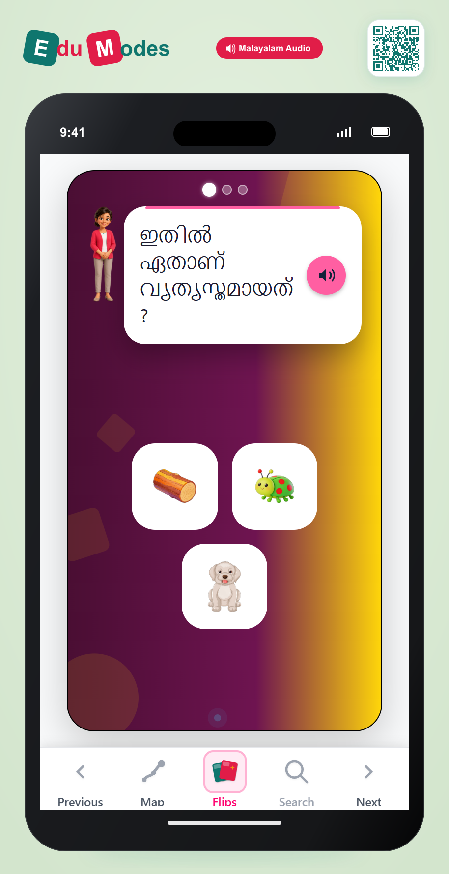 Find the Different Sound 2 (Malayalam) - Interactive Learning Game Preview