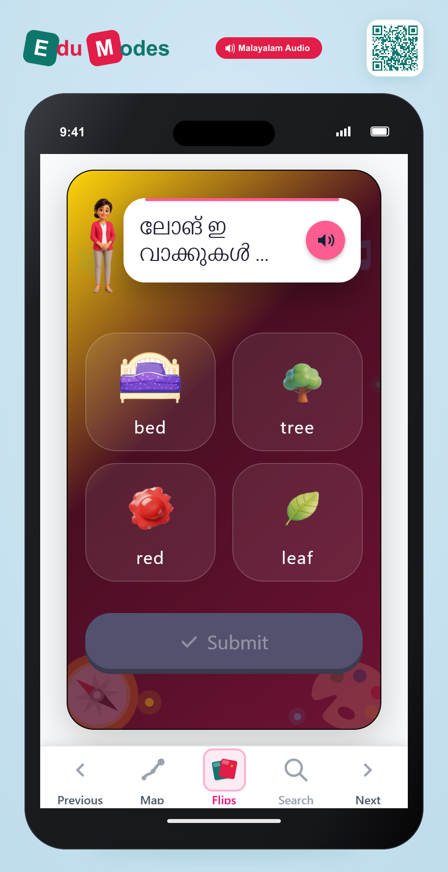 Find Long E Vowel Words (Malayalam) - Interactive Learning Game Preview