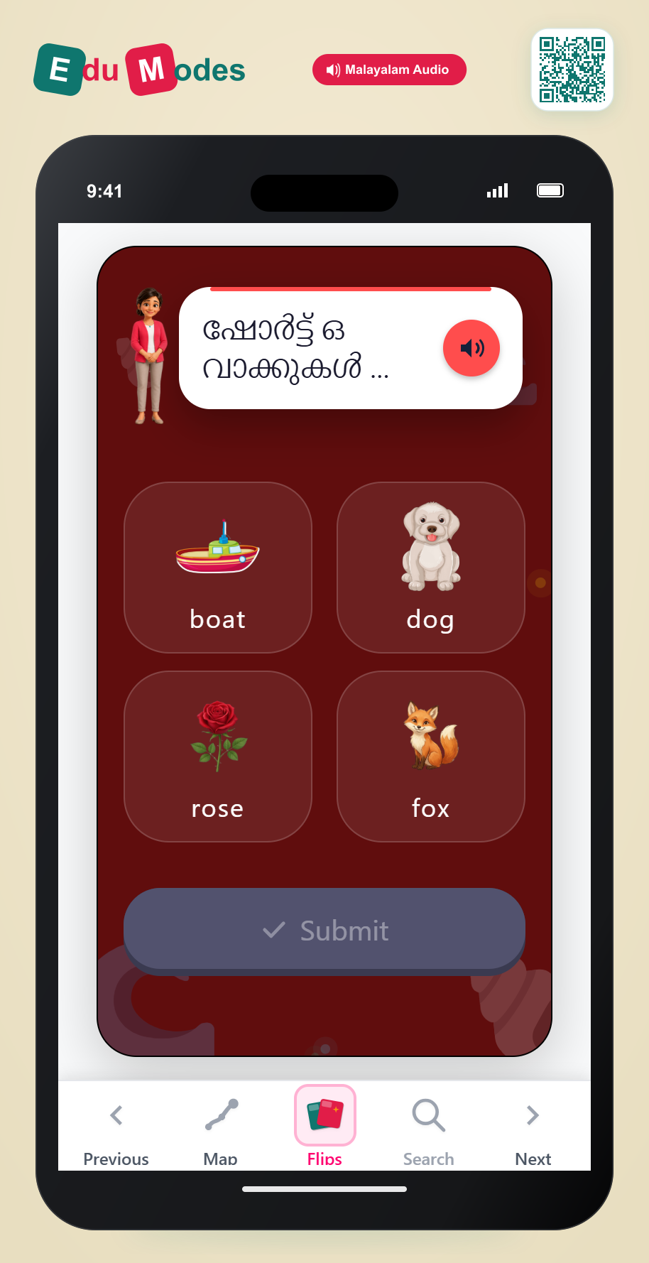 Find Short O Vowel Words (Malayalam) - Interactive Learning Game Preview