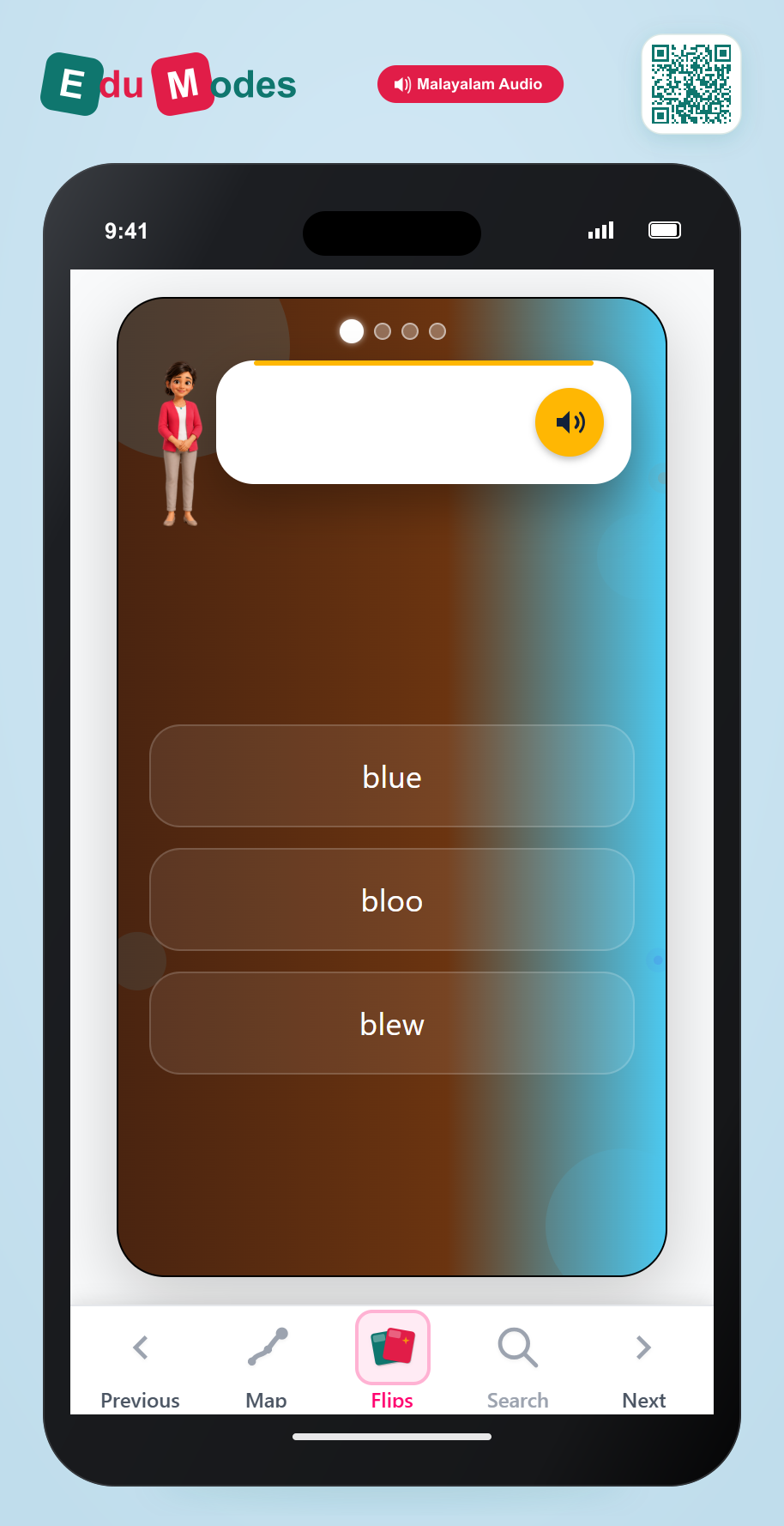 Long "u" Patterns: ue - Spelling Quiz (Malayalam) - Interactive Learning Game Preview