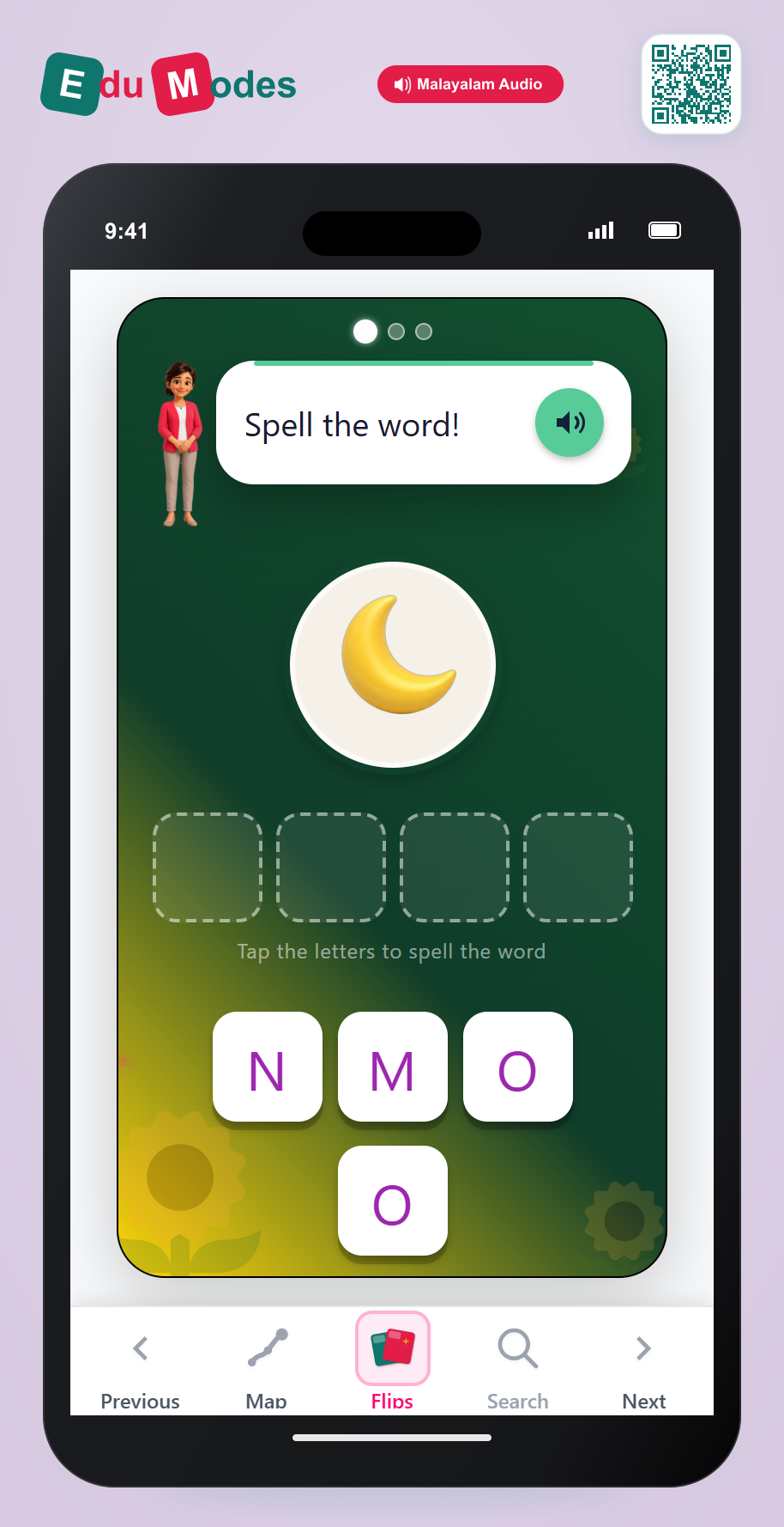 Long "u" Patterns: oo - Word Scramble (Malayalam) - Interactive Learning Game Preview