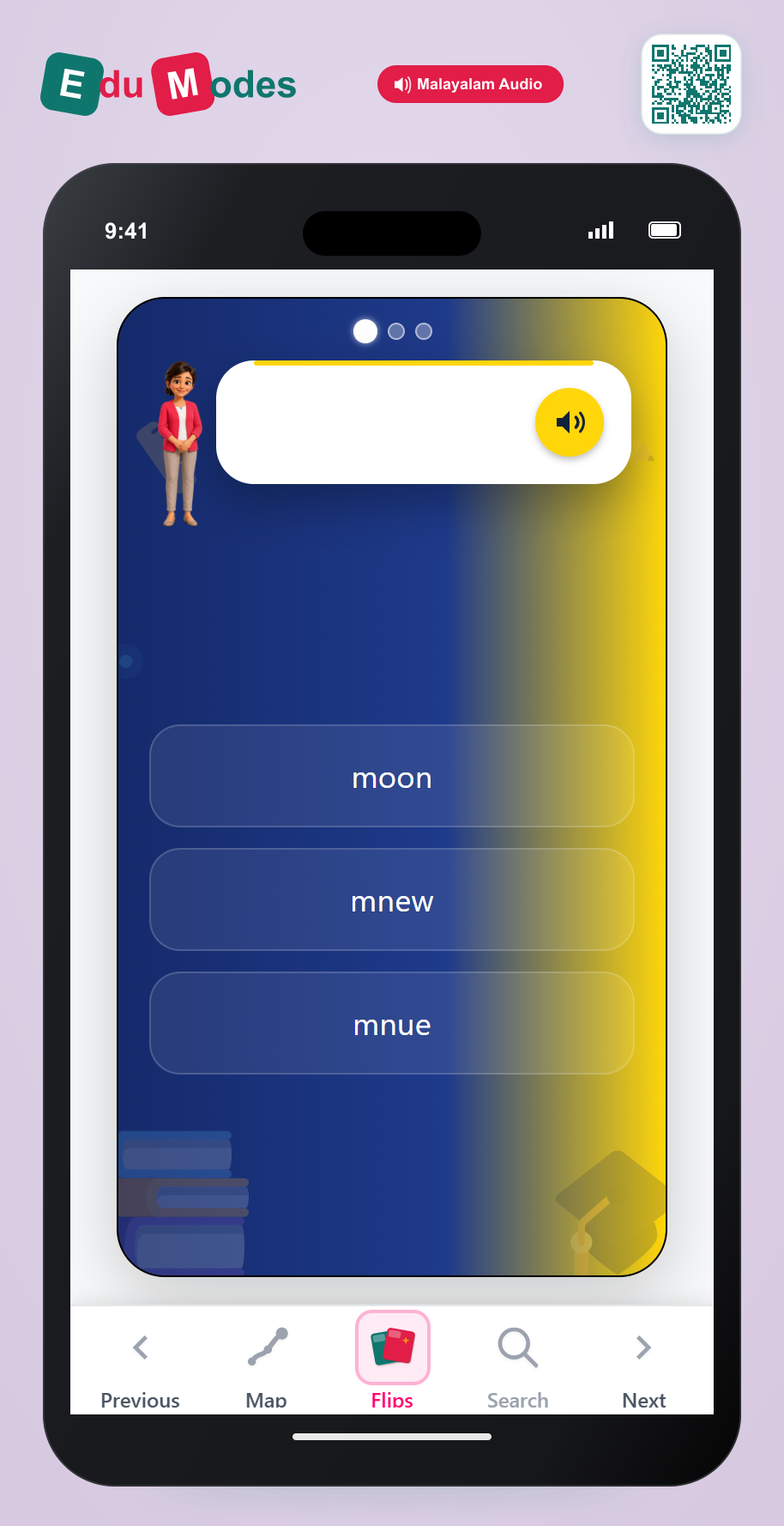 Long "u" Patterns: oo - Spelling Quiz (Malayalam) - Interactive Learning Game Preview