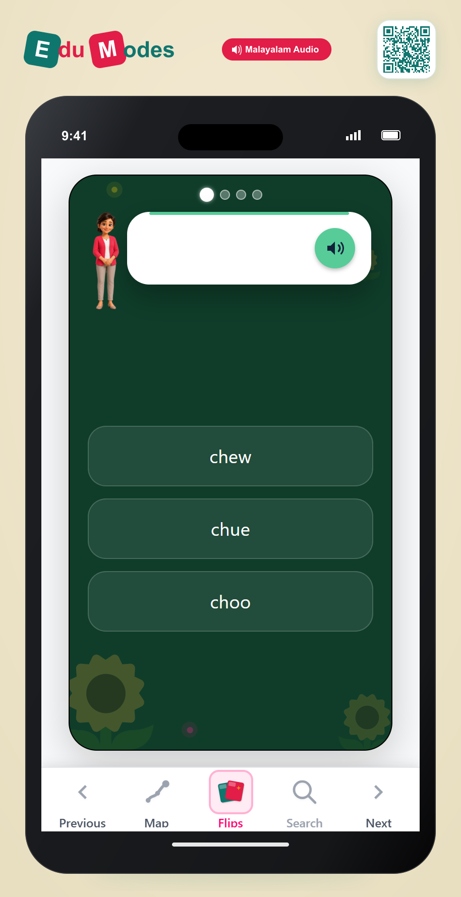Long "u" Patterns: ew - Spelling Quiz (Malayalam) - Interactive Learning Game Preview