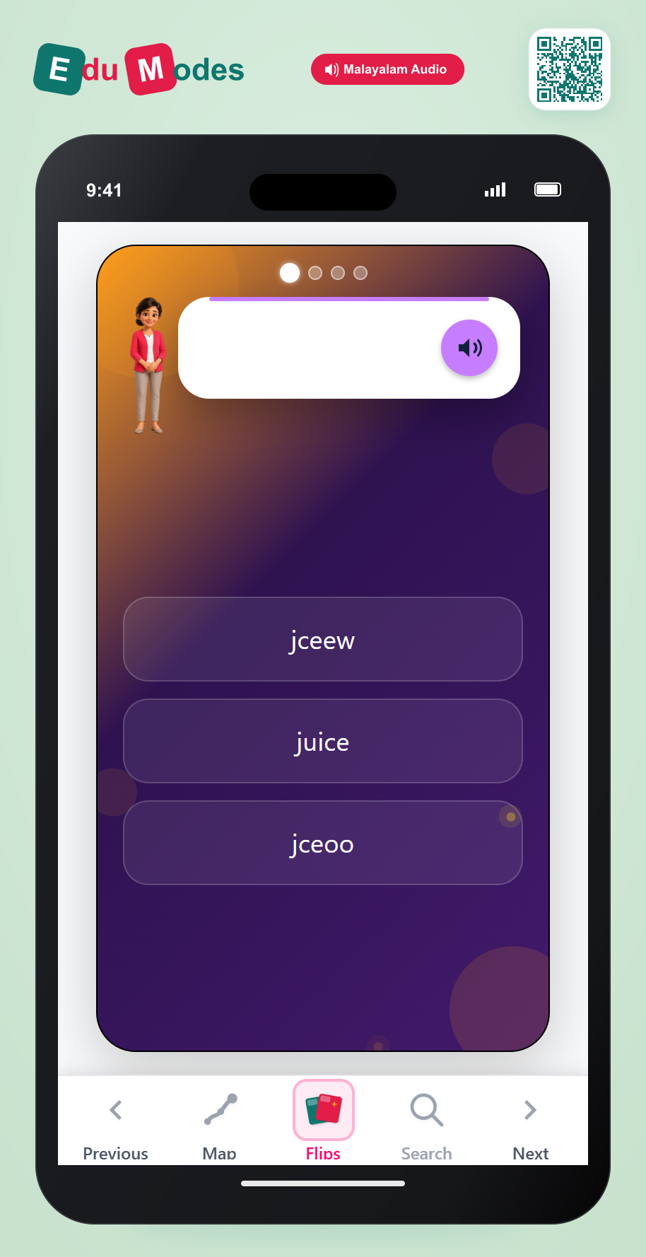 Long "u" Patterns: ui - Spelling Quiz (Malayalam) - Interactive Learning Game Preview