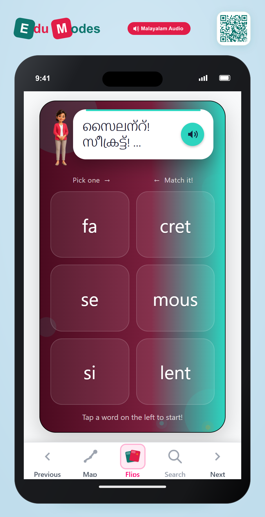 Match Syllables 2 - Interactive Learning Game Preview