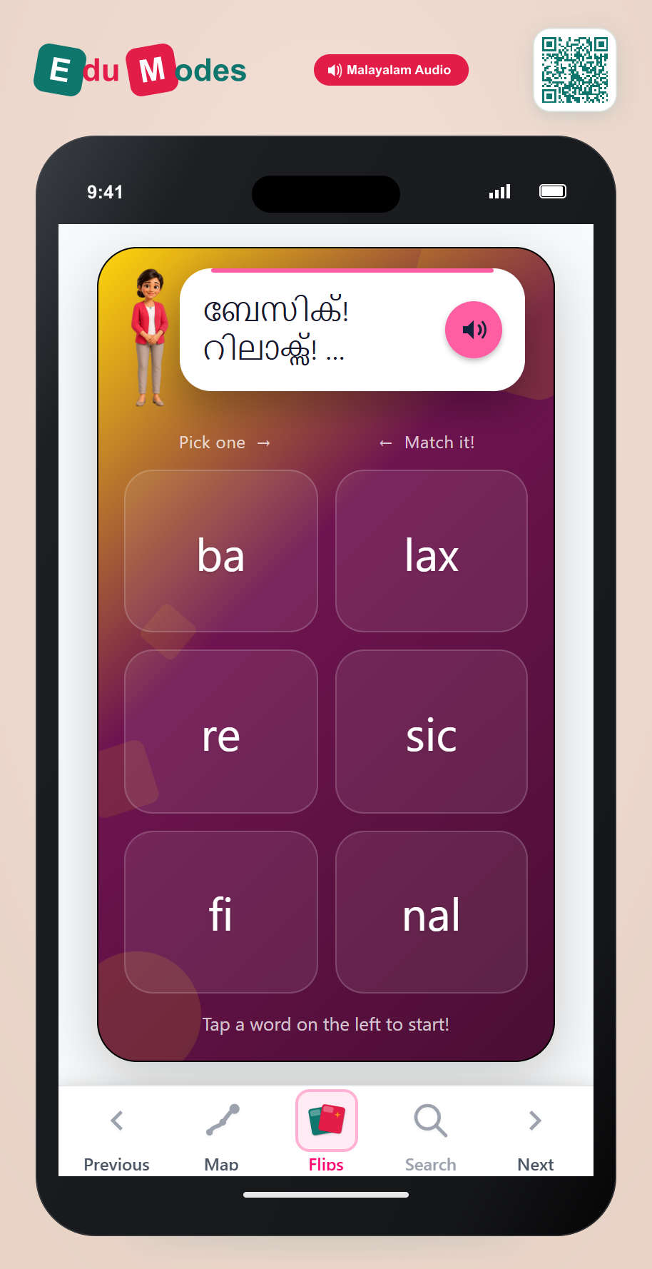 Match Syllables 3 - Interactive Learning Game Preview