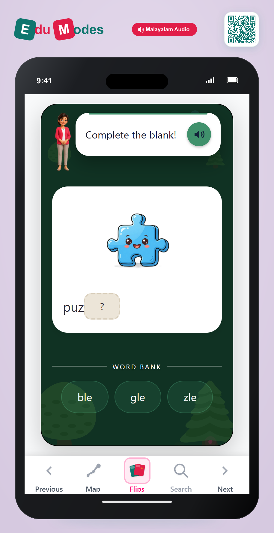 Spell consonant-l-e words - Puzzle (Malayalam) - Interactive Learning Game Preview