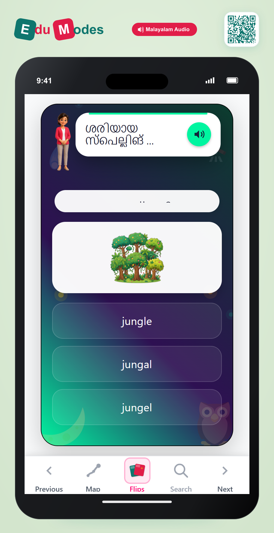 Spell consonant-l-e words - Jungle (Malayalam) - Interactive Learning Game Preview