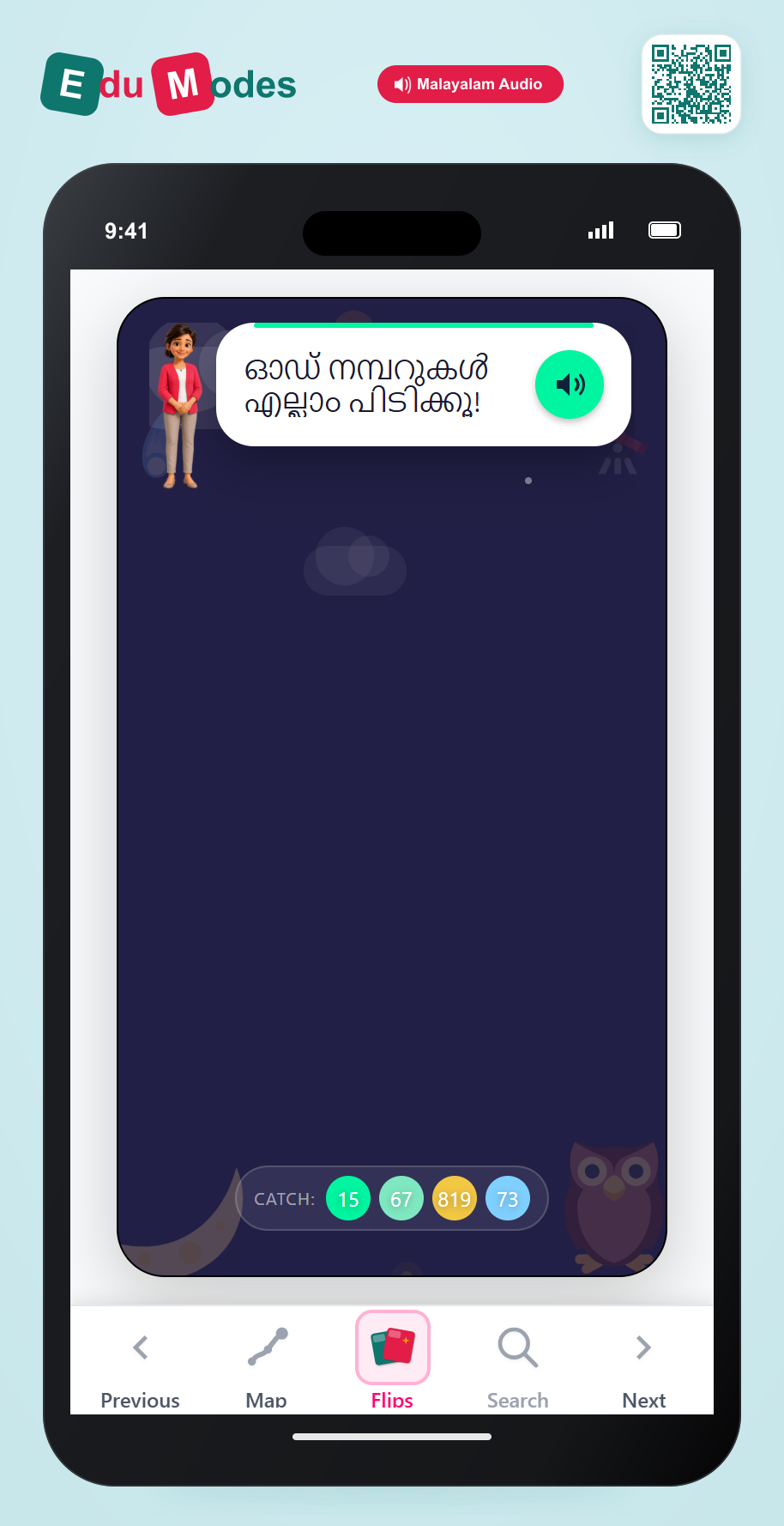 Catch the Odd Numbers (Malayalam) - Interactive Learning Game Preview