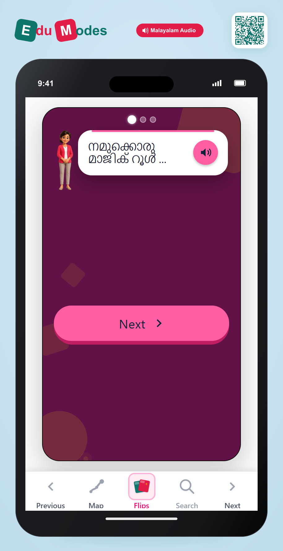 Even + Even Rules (Malayalam) - Interactive Learning Game Preview