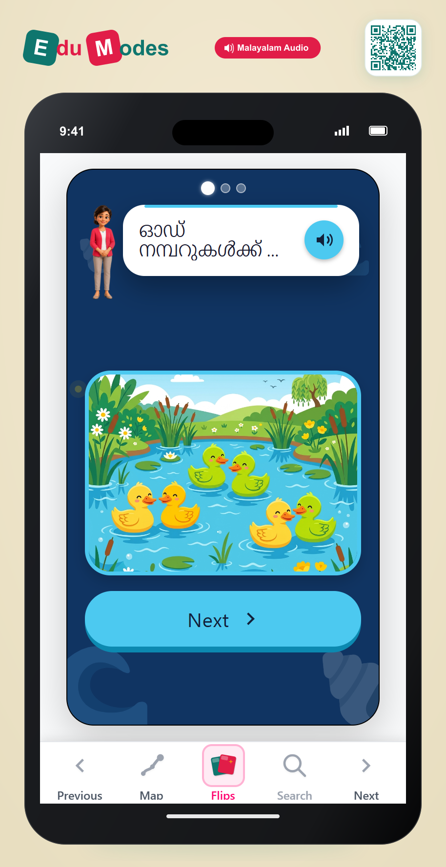 Odd and Mixed Rules (Malayalam) - Interactive Learning Game Preview