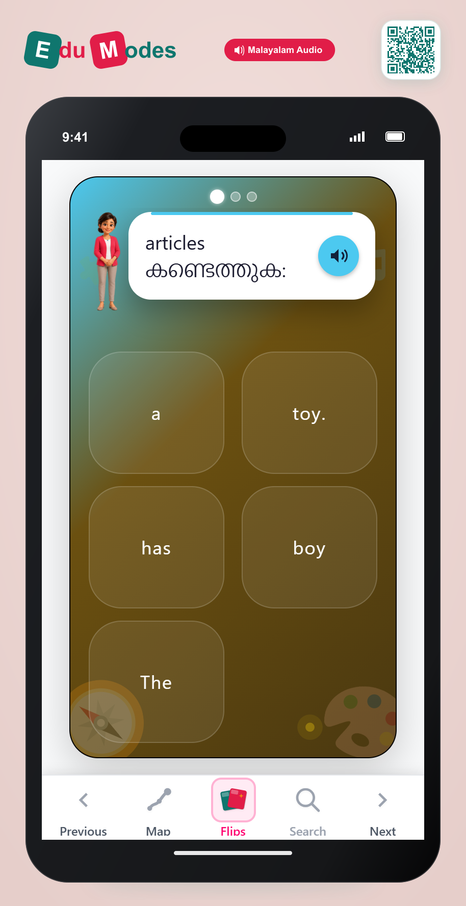 Identify articles - multiple in sentence (Malayalam) - Interactive Learning Game Preview