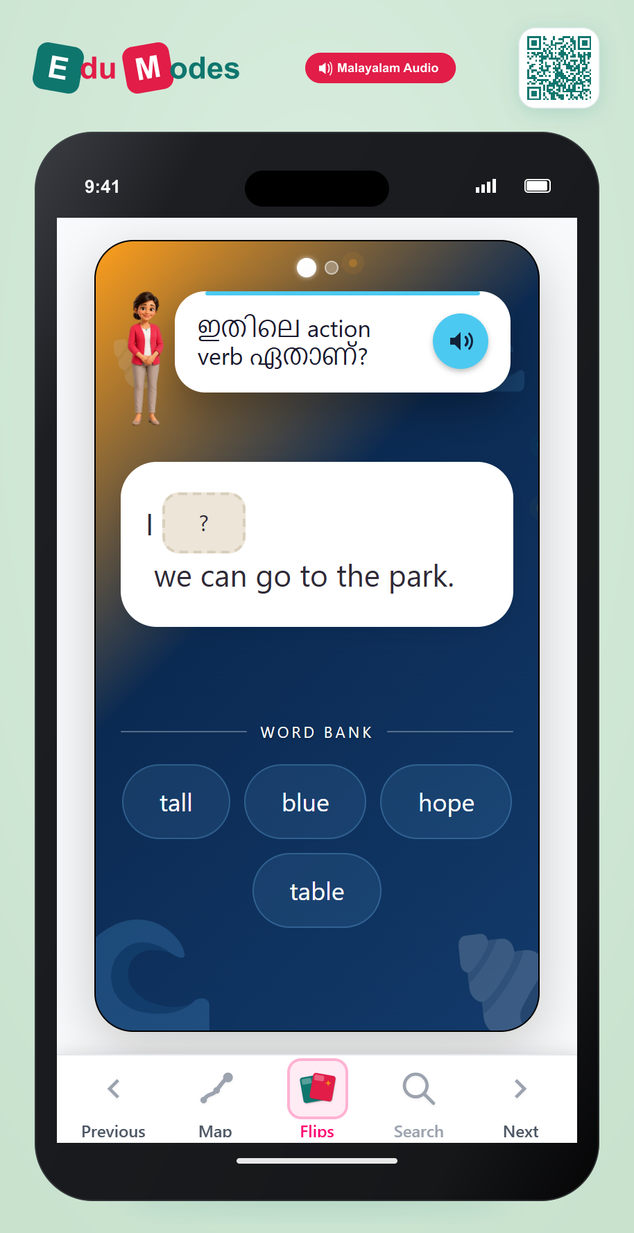 Complete Sentence - Mental Action 1 (Malayalam) - Interactive Learning Game Preview