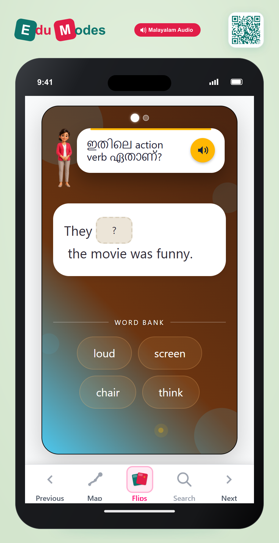 Complete Sentence - Mental Action 2 (Malayalam) - Interactive Learning Game Preview
