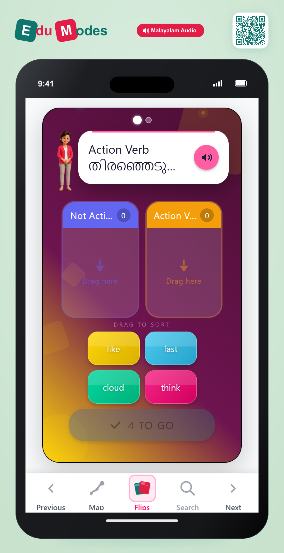 Identify action verbs: Invisible Actions 2 (Malayalam) - Interactive Learning Game Preview