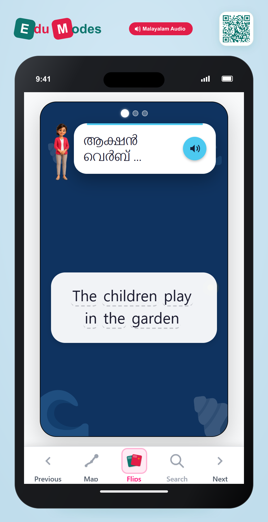 Identify action verbs: Sentences Physical 3 (Malayalam) - Interactive Learning Game Preview