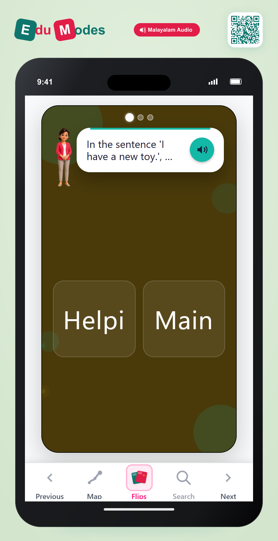 Classify Verbs - Part 1 (Malayalam) - Interactive Learning Game Preview