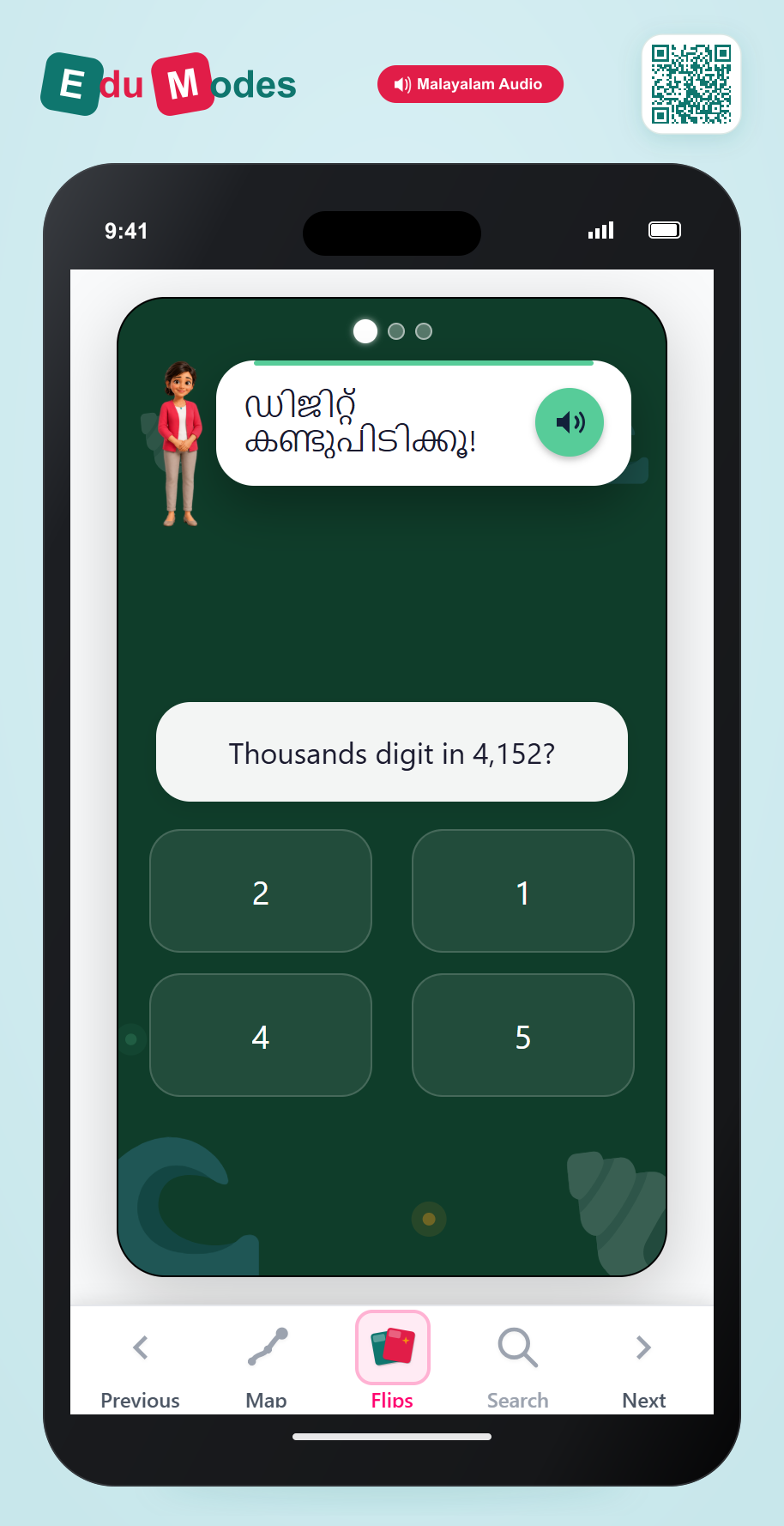 Identify the Thousands Place (Malayalam) - Interactive Learning Game Preview