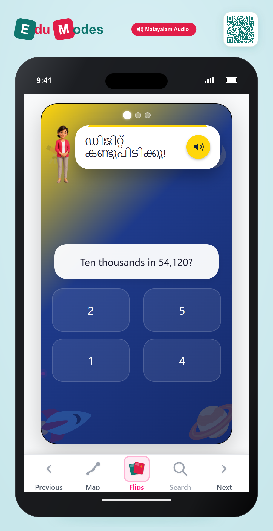 Identify the Ten Thousands Place (Malayalam) - Interactive Learning Game Preview