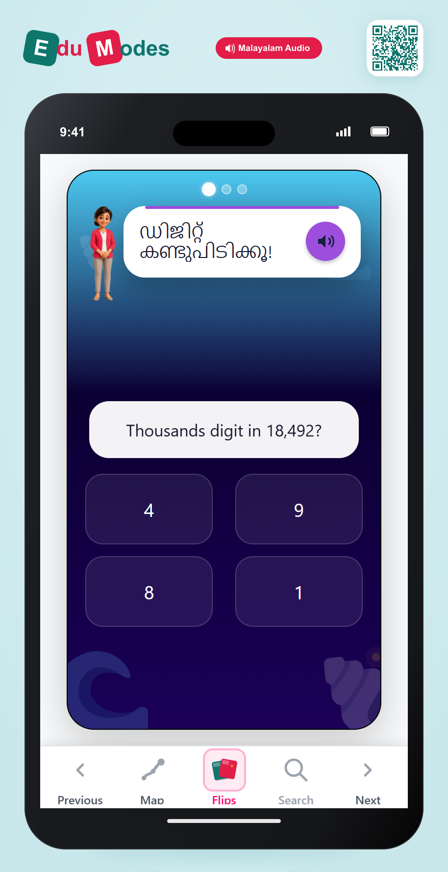 Place Value Mixed Review (Malayalam) - Interactive Learning Game Preview