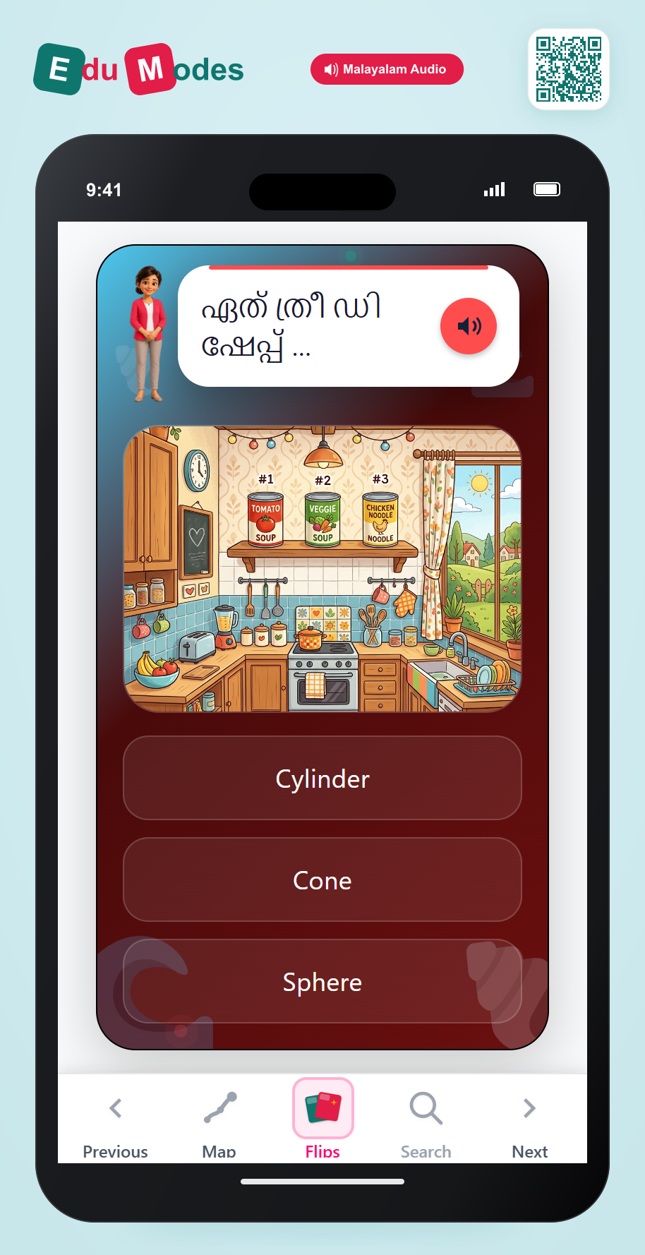 Find the Shape in Kitchen (Malayalam) - Interactive Learning Game Preview