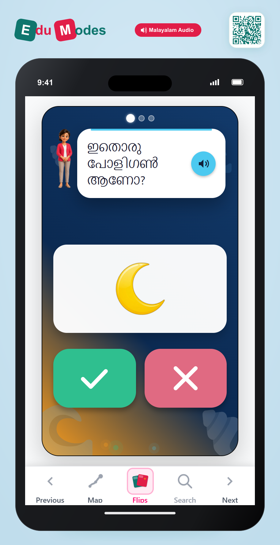 Straight vs Curved Sides (Malayalam) - Interactive Learning Game Preview