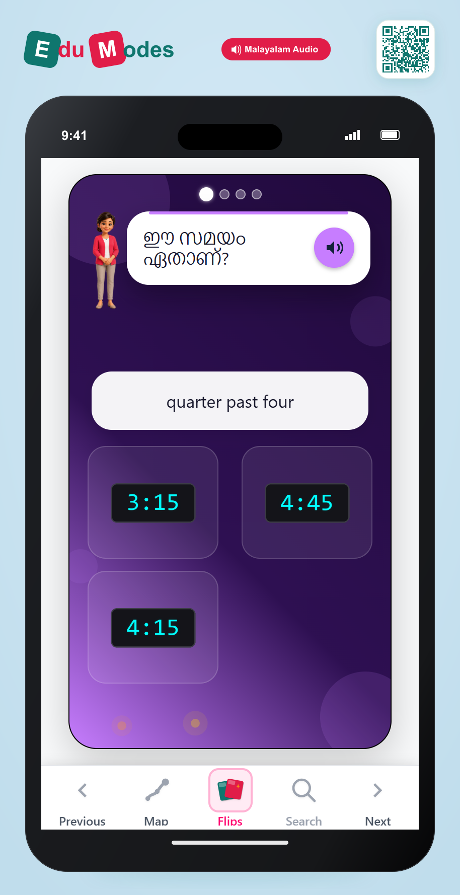 Quarter Hours - Digital Clocks (Malayalam) - Interactive Learning Game Preview