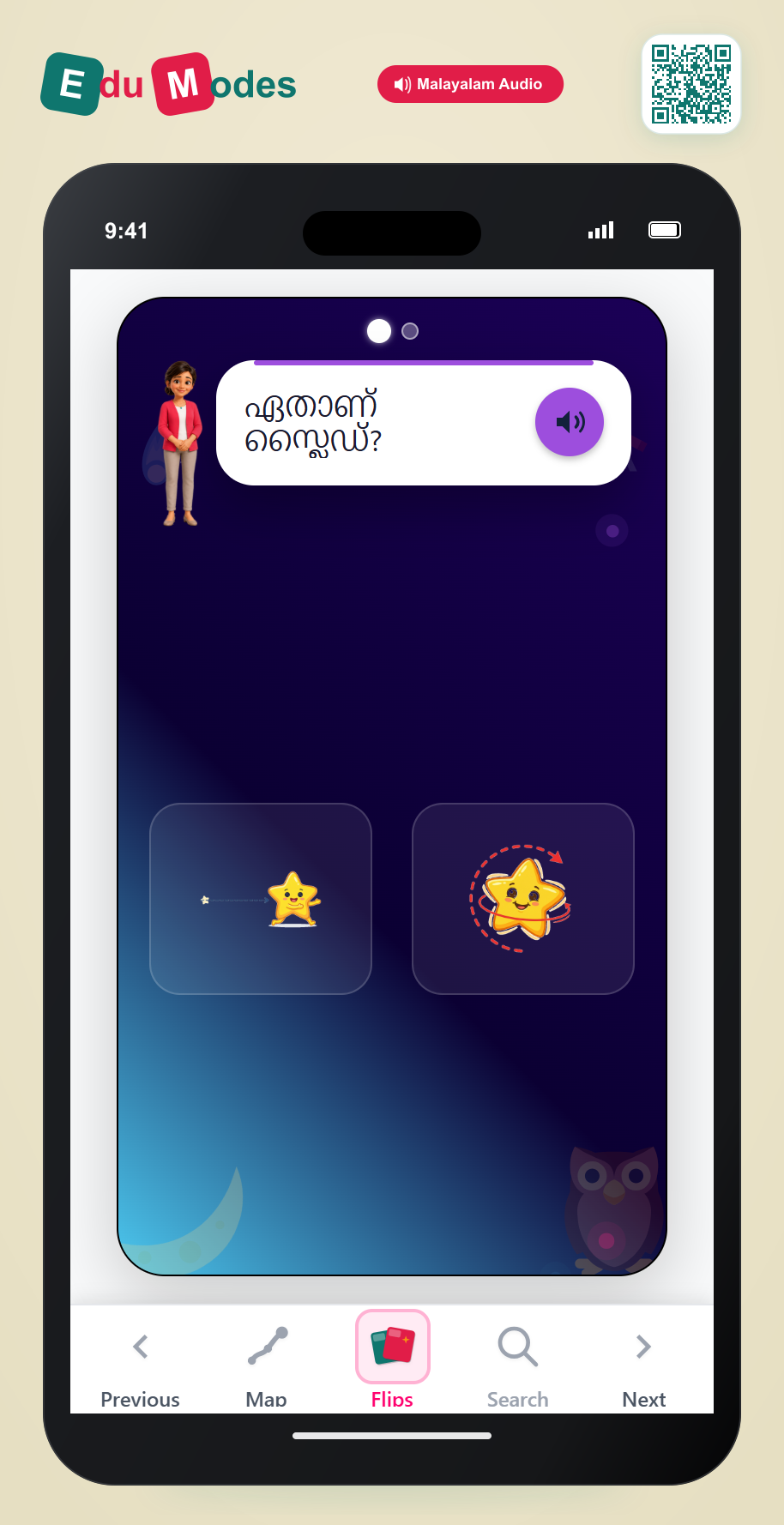 Find the Slide (Malayalam) - Interactive Learning Game Preview