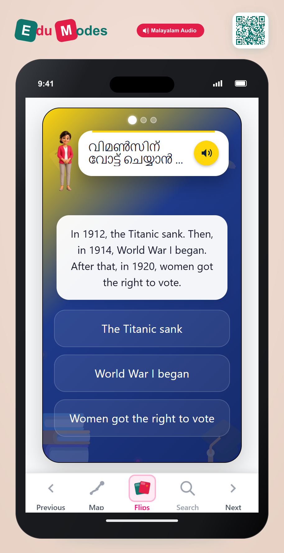 Order Events - Review (Malayalam) - Interactive Learning Game Preview