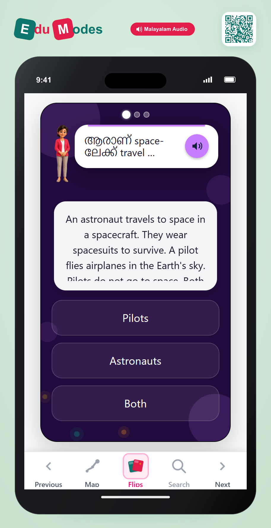 Compare and Contrast: Human Roles (Malayalam) - Interactive Learning Game Preview