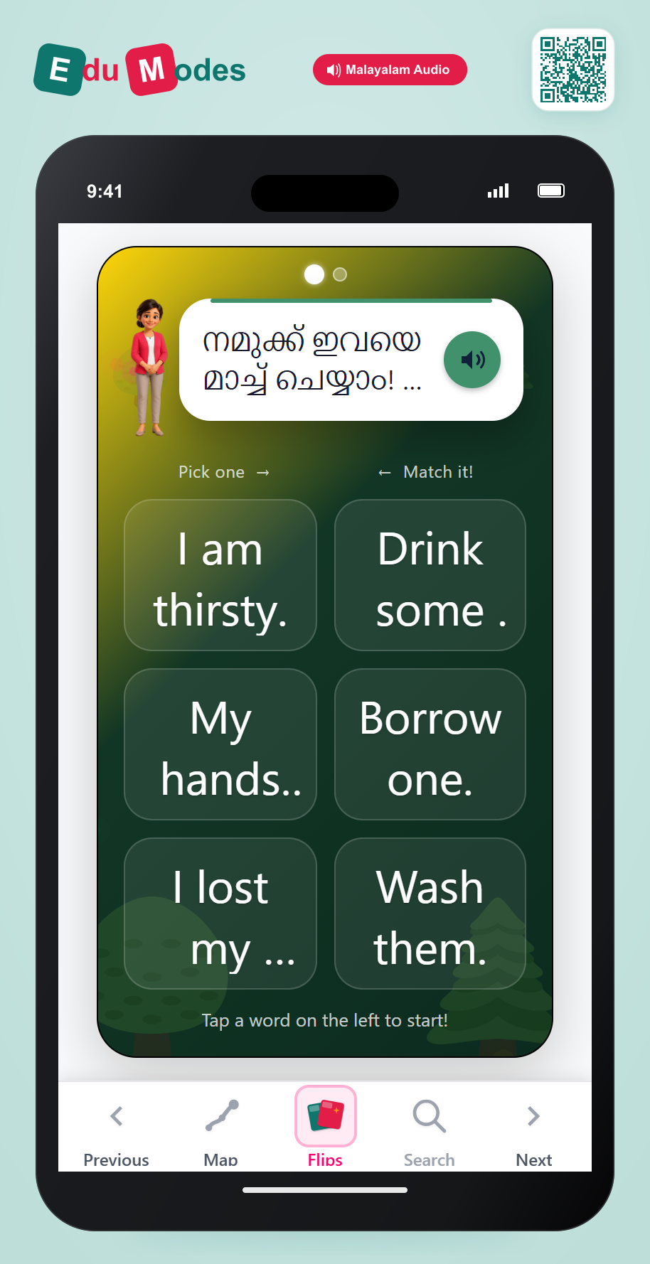 Match problems with their solutions - Matching Pairs (Malayalam) - Interactive Learning Game Preview