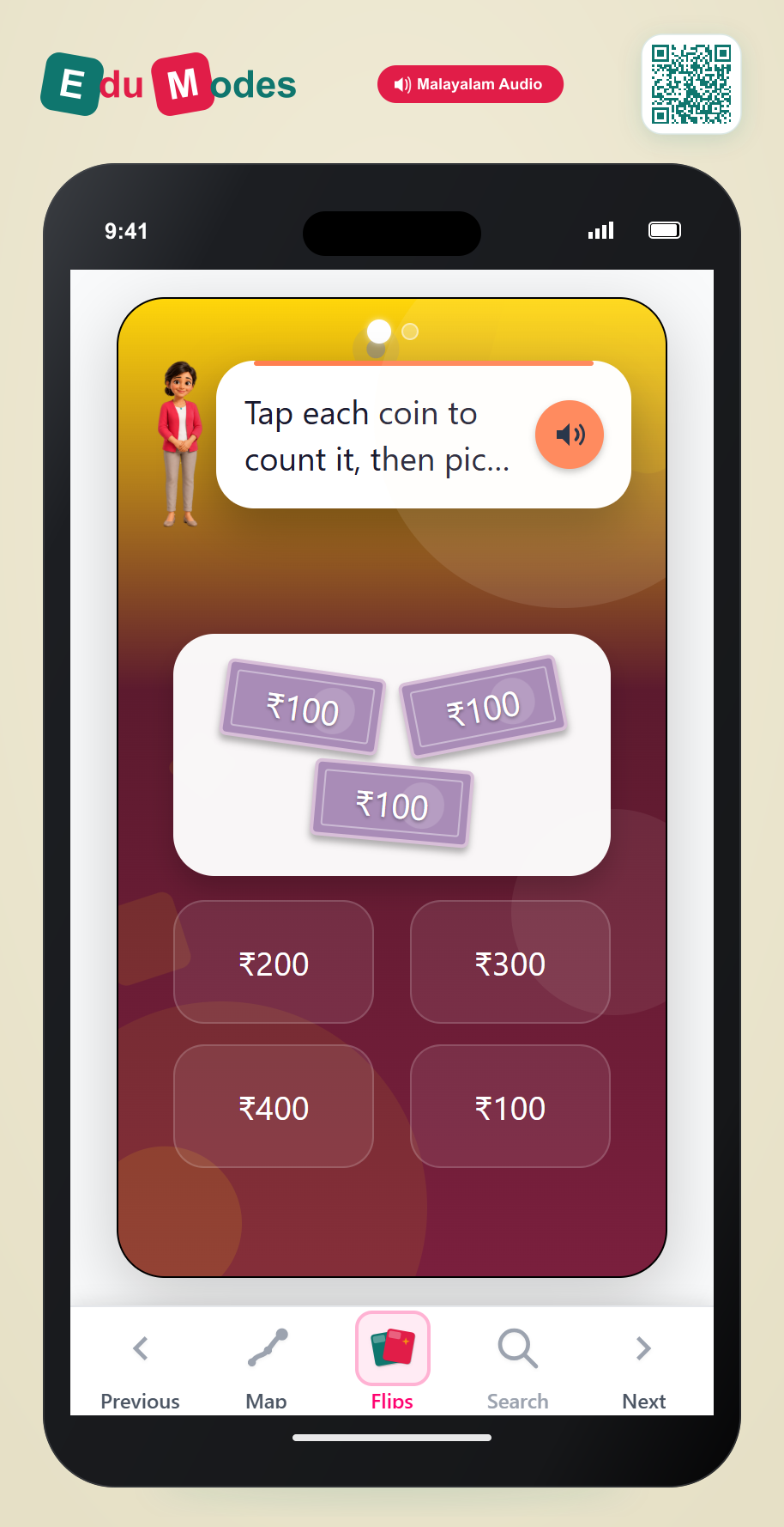 Count Same Notes - Grade 3 (Malayalam) - Interactive Learning Game Preview