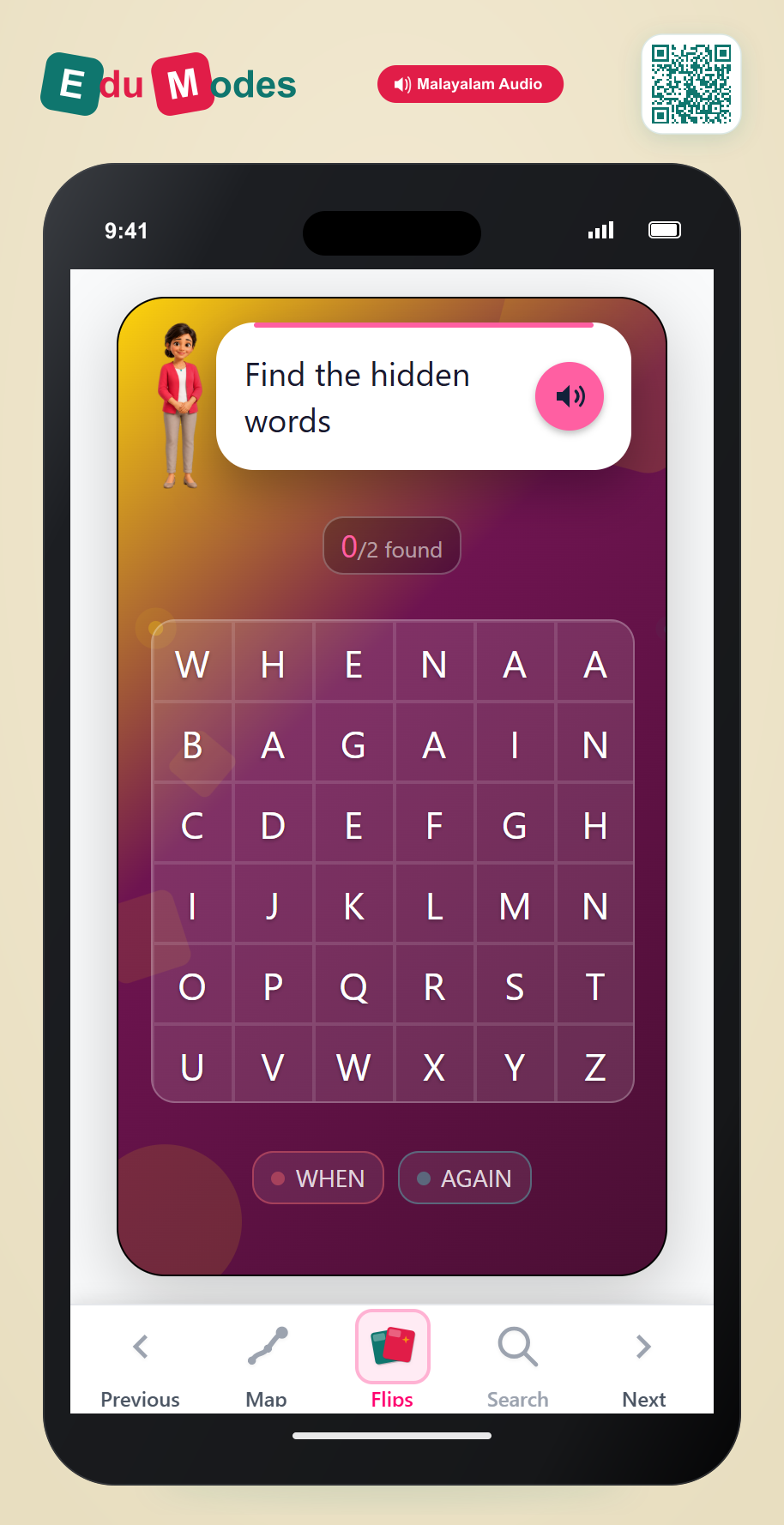 Sight words set 1: again, each, from, may, stop, than, when - Part 6 (Malayalam) - Interactive Learning Game Preview